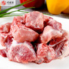 中粮家佳康汤骨块400g 商品缩略图4