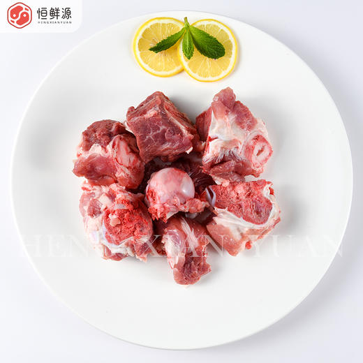 中粮家佳康鲜后棒骨750g 商品图0