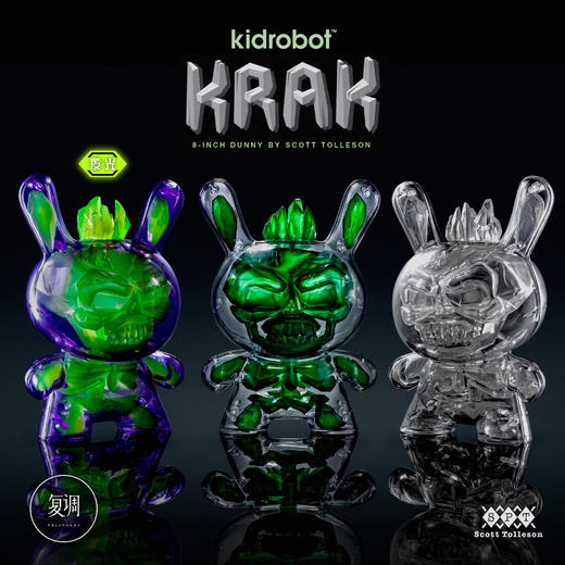 Kidrobot Krak Dunny 透明 水晶版 Scott Tolleson 商品图1