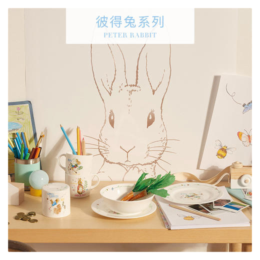 WEDGWOOD玮致活彼得兔粉色杯碗2件组骨瓷马克杯饭碗儿童餐具套装 商品图4