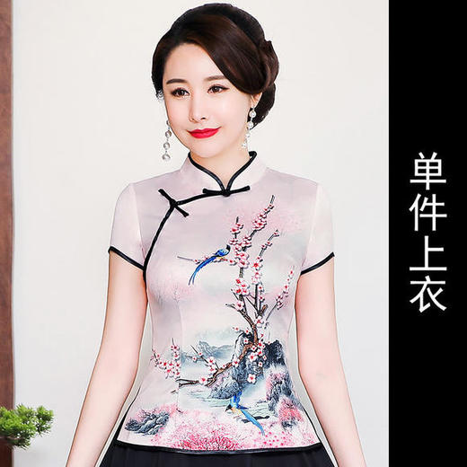 LYR-2095新款中式复古唐装上衣两件套 商品图4