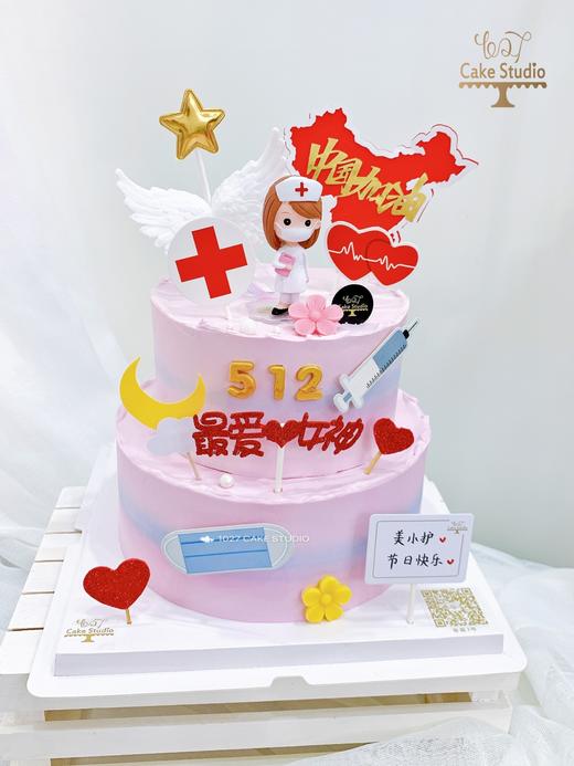 1027CAKE | 512护士节 最美天使 护士节主题蛋糕 商品图1