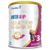 金装亲护幼儿配方奶粉820G 商品缩略图0