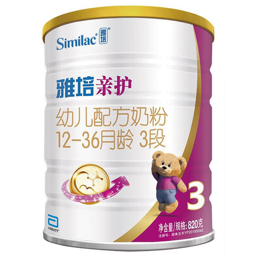 金装亲护幼儿配方奶粉820G 商品图0