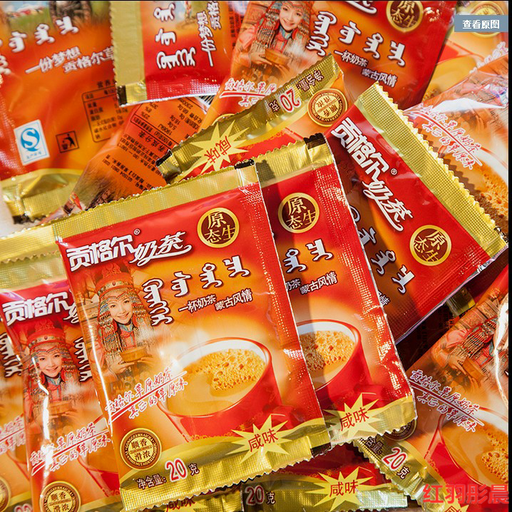 内蒙古特产蒙古奶茶贡格尔奶茶20克独立包装速溶醇香早点