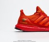 阿迪达斯adidas Ultra Boost 6.0休闲时尚百搭舒适个性潮流慢跑鞋 商品缩略图7