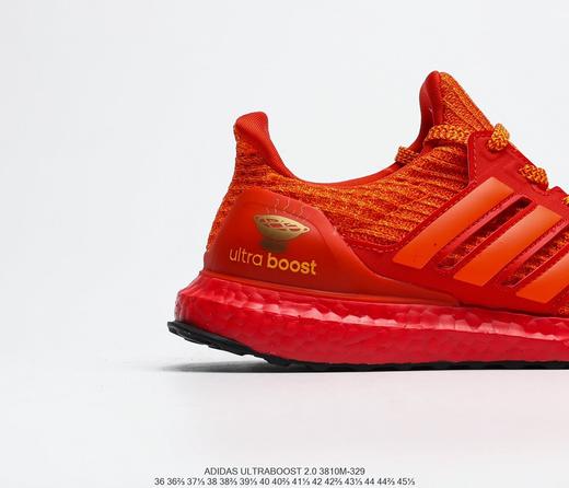 阿迪达斯adidas Ultra Boost 6.0休闲时尚百搭舒适个性潮流慢跑鞋 商品图7
