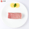 中粮家佳康鲜精肉350g 商品缩略图2