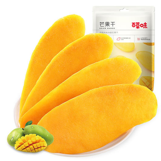 【百草味-芒果干120g袋】果脯蜜饯水果干 网红小零食小吃混合装 商品图3