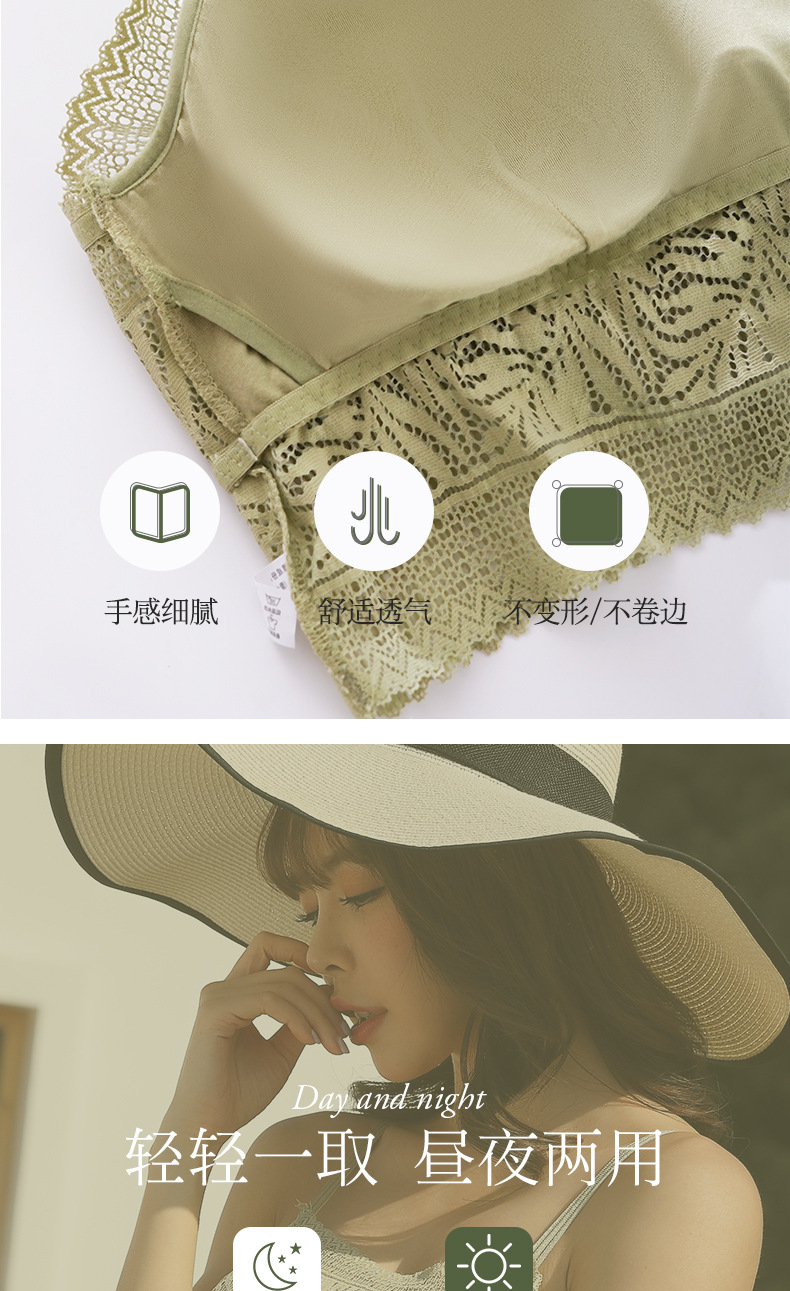 女士背心