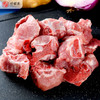 中粮家佳康汤骨块400g 商品缩略图1