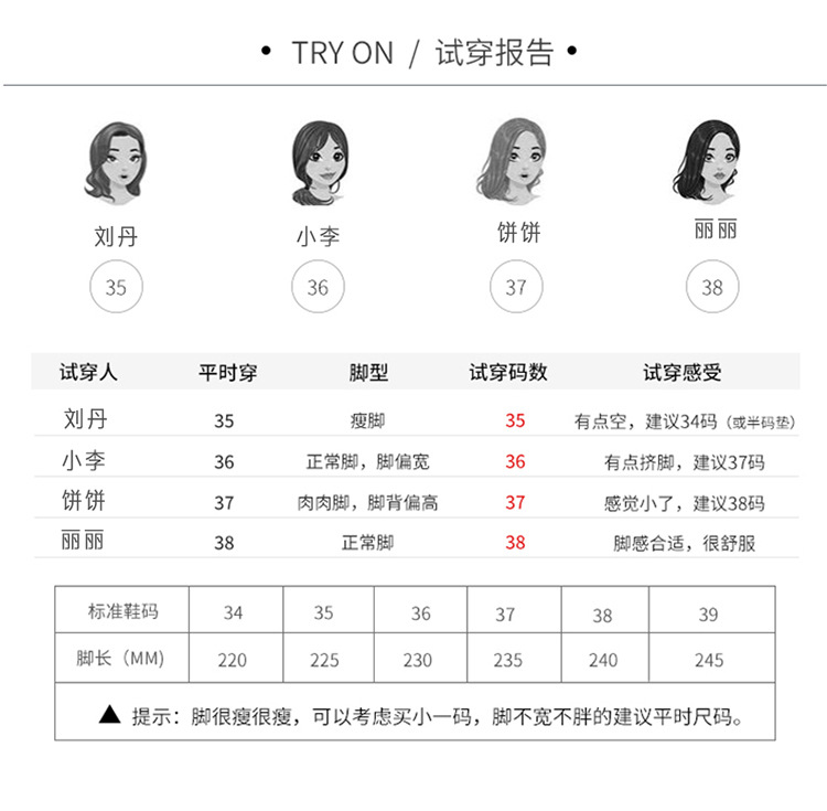 详情_05.jpg