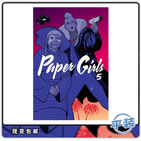 合集 送报女孩 Paper Girls Vol 5 合集 英文原版