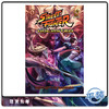 合集 终极街头霸王Street Fighter Unlimited Vol 1 英文原版 商品缩略图0