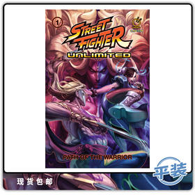 合集 终极街头霸王Street Fighter Unlimited Vol 1 英文原版