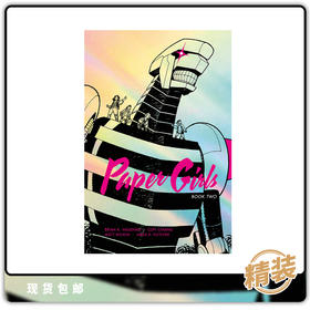 合集 送报女孩  Paper Girls Vol 2 精装收藏版 英文原版