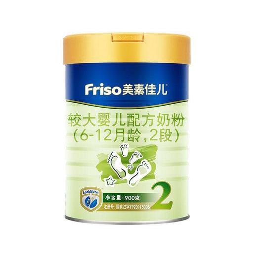 美素佳儿金装2段900g：单听235元/听，整箱元1320/6听 商品图0