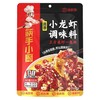 海底捞龙虾调味料 商品缩略图0