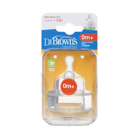 DrBrowns布朗博士爱宝选流量1宽口硅胶奶嘴0+（2个装）