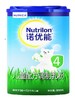 诺优能4段800g：整箱900元/6听 商品缩略图0