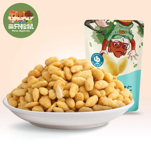 三只松鼠蟹黄味瓜子仁205g/袋 商品图3
