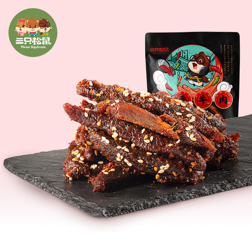 三只松鼠蜀香牛肉100g/包 商品图2