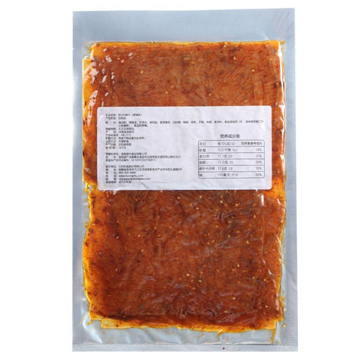 三只松鼠网红大辣片230g/包 商品图1