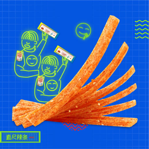 三只松鼠直尺辣条（约辣）110g/包 商品图3