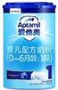 爱他美1段800g：整箱1140元/听 商品缩略图0