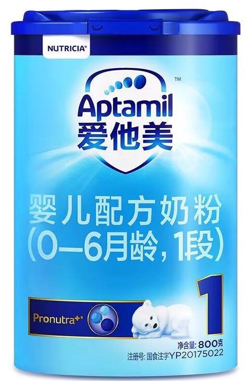 爱他美1段800g：整箱1140元/听 商品图0