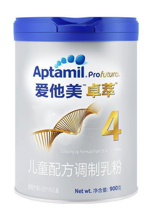 爱他美卓萃4段900g：整箱1560元/6听 商品图0