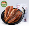 【三只松鼠_香酥小黄鱼96g】零食小鱼干即食小鱼干香辣味 商品缩略图0