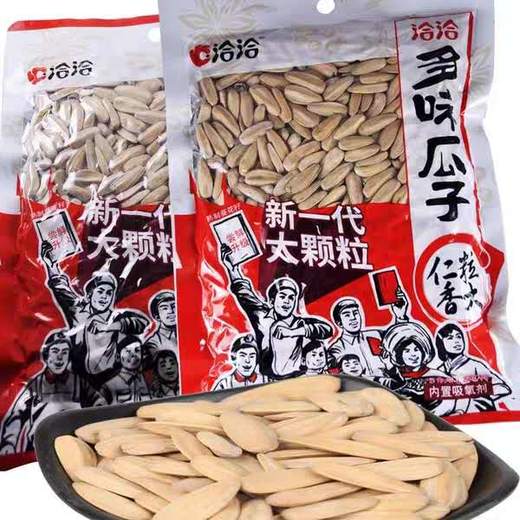 【百汇到家】洽洽多味瓜子230g* 商品图0