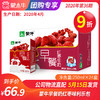【团购】A26蒙牛早餐奶红枣味利乐包250ml×24盒 商品缩略图0