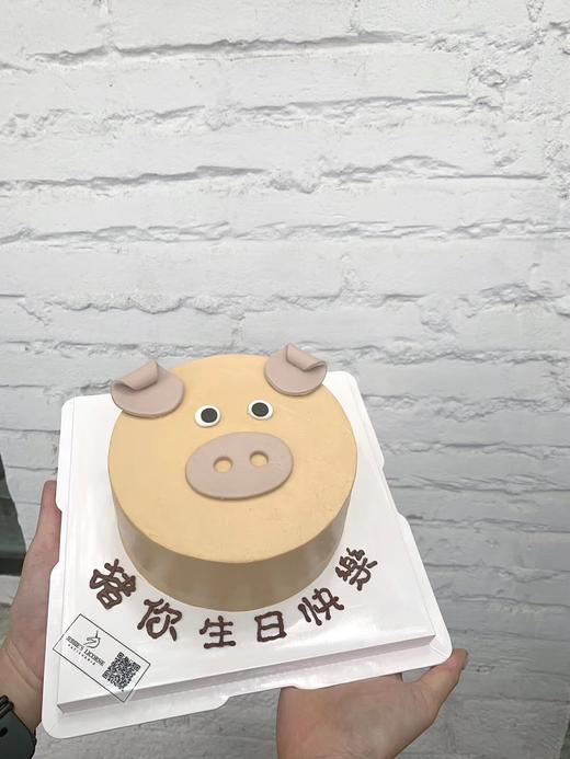 简约可爱半翻糖小猪榛果奶油蛋糕 商品图0
