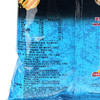 乐事大波浪薯片铁板鱿鱼味70g/包 商品缩略图1
