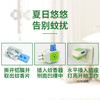 宜家电热蚊香片超值优惠组合 商品缩略图4