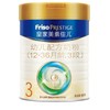 皇家美素3段800g:整箱1860元/6听 商品缩略图0