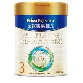 皇家美素3段800g:整箱1860元/6听