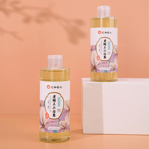 仁和老醋王沐浴露——深层清洁，温和无刺激 商品图5