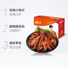 劲仔麻辣小鱼12g/包 商品缩略图3
