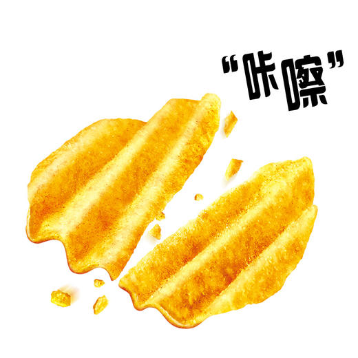 乐事大波浪薯片香脆烤鸡翅味70g/包 商品图1