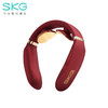 SKG颈椎按摩器4330【鲜享5.0】 商品缩略图0