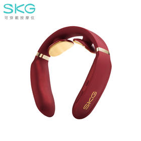 SKG颈椎按摩器4330【鲜享5.0】