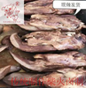 六合猪口条250g 商品缩略图0