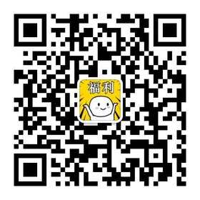 微兔商城升级通知