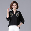 MQ-3164-0177夏装新款洋气中老年春装小衫YY 商品缩略图0