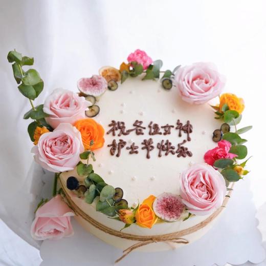 护士节蛋糕 商品图0