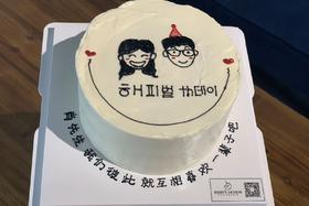 情侣手绘简笔画头像奶油蛋糕
