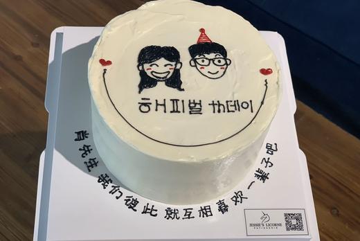 情侣手绘简笔画头像奶油蛋糕 商品图0